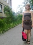 Анастасия, 39 лет, Северодвинск