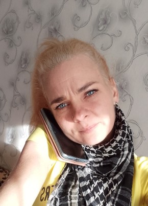 Фрося Бурлакова, 38, Россия, Ижевск