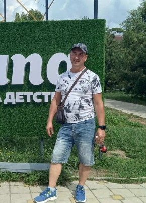 Дмитрий из Заволжье 45 лет