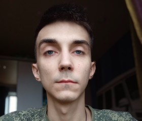 Rybitskiy Stepan, 23, Nizhniy Novgorod