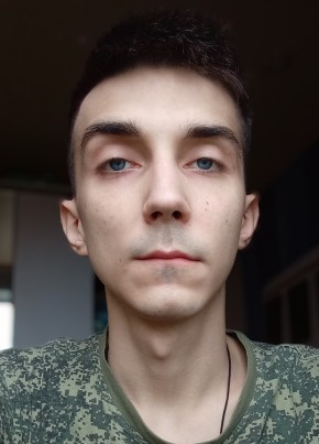 Rybitskiy Stepan, 23, Russia, Nizhniy Novgorod