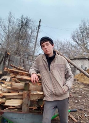 Антон, 19, Россия, Кумылженская