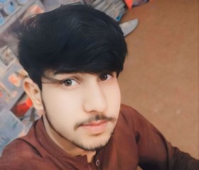 Aman Ali, 20, Talamba