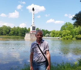 Сергей, 53 года, Санкт-Петербург