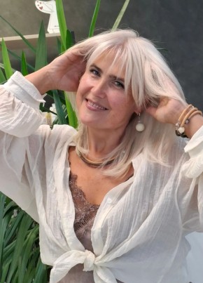 Екатерина из Ялты 46 лет