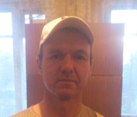 Сергей, 45 лет, Назарово