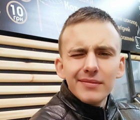 Никита, 31 год, Чернігів