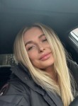 Мария - Краснодар