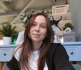 Вероника, 23 года, Рыбинск