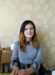 Ольга, 38 лет, Первоуральск