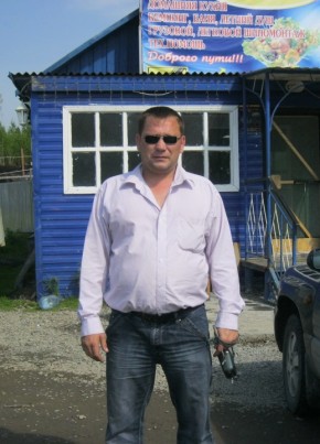 Денис, 43, Россия, Амурск