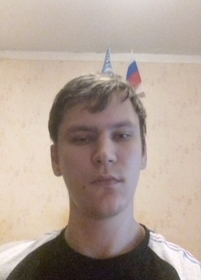 Владислав из Кингисеппа 33 года