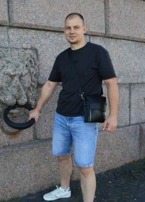 Костя