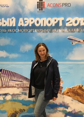 Anna, 45, Russia, Moscow