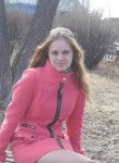 Ольга, 33 года, Уфа