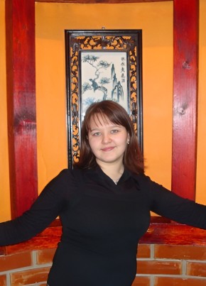 Katya, 41, Russia, Ufa