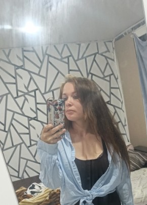 Екатерина из Батайска 29 лет