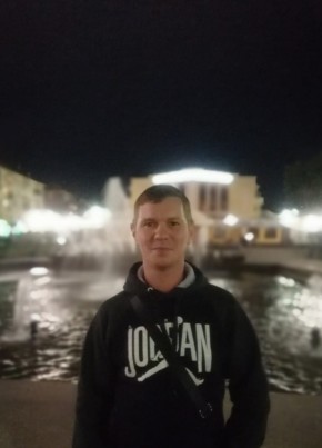 Андрей, 45, Россия, Усть-Илимск