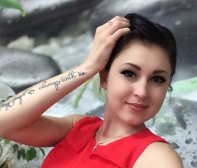 Наталья, 31 год, Оренбург