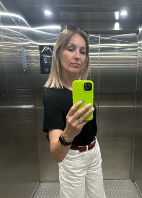Дарья из Новоалтайска 41 год
