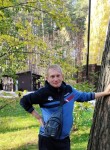 Павлик, 30 лет, Новосибирск