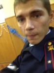 Александр, 39 лет, Новоалтайск