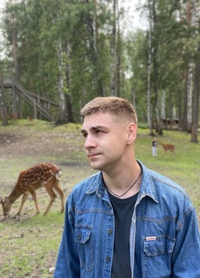 Кирилл из Челябинска 26 лет