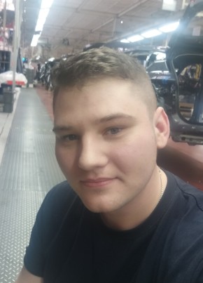 Дмитрий из Горад Барысаў 27 лет