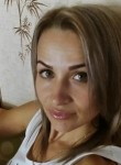 Татьяна, 36 лет, Емельяново