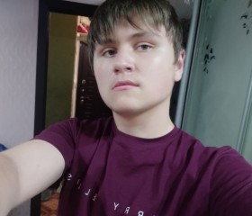 Даниил, 25 лет, Донецьк