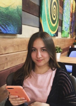 Elizaveta, 24, Россия, Курган
