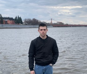 Александр, 21 год, Вольск