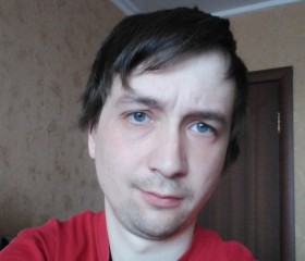 Иван, 29 лет, Петропавловск-Камчатский