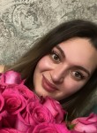 Эльвира, 27 лет, Санкт-Петербург