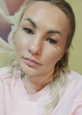 Кира из Серпухова 39 лет