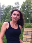 Наталья, 39 лет, Екатеринбург