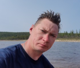 Макс, 35 лет, Якутск