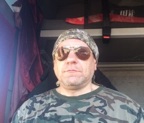 Владимир, 53 года, Mladá Boleslav