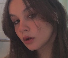 Элиза, 21 год, Астрахань
