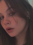 Элиза - Астрахань