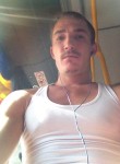Димон, 32 года, Шпола