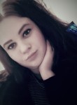 Анастасия, 29 лет, Братск