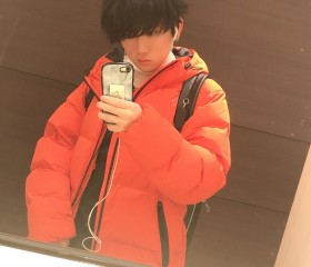 そうた, 25, Urayasu