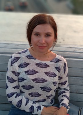 Марина, 39, Россия, Екатеринбург