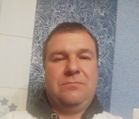 Валик, 46 лет, Харцизьк