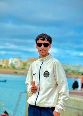 Amine Lmardi из سلا 20 лет