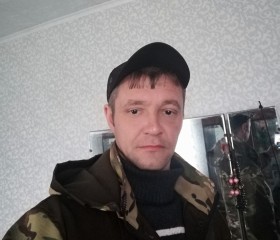 Ivan, 41 год, Аркадак