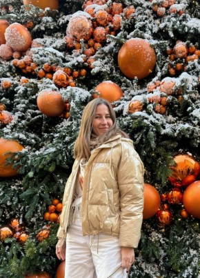 Дарья, 32, Russia, Alapayevsk