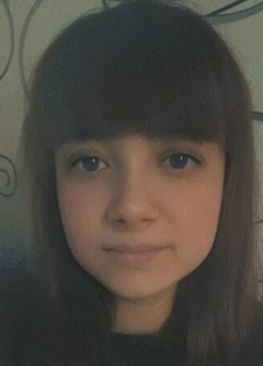 Злата из Чусовоя 42 года