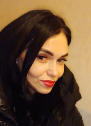 Екатерина из Новочебоксарска 37 лет